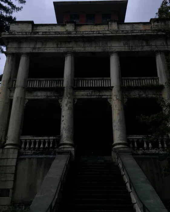 Abandoned asylum img